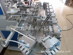 東莞市力天印刷機(jī)械 專(zhuān)注印后，鑄就品質(zhì)的力天機(jī)械